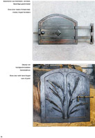 Jahrbuch Metall Design 2022